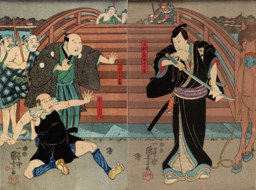 Kuniyoshi Project